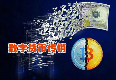imToken钱包苹果版